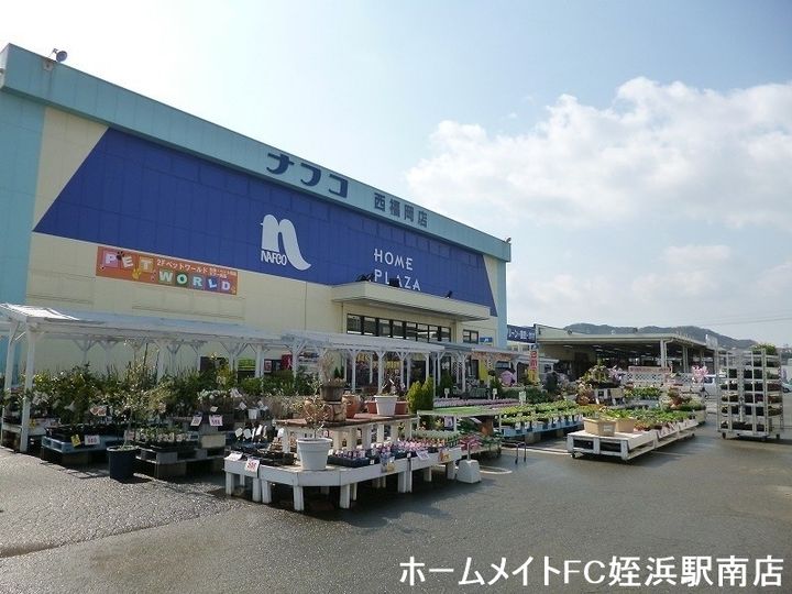 福岡県福岡市西区福重2(マンション)の賃貸物件の周辺