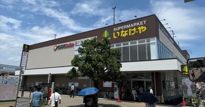 シアターハイム下保谷の周辺