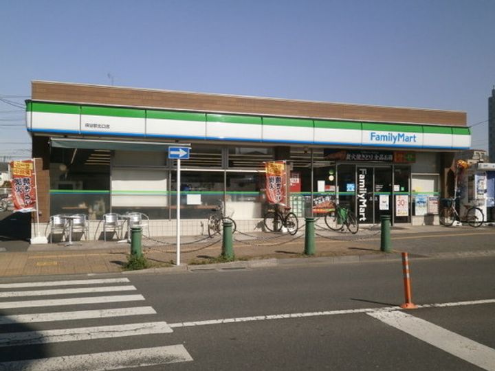 シアターハイム下保谷の周辺