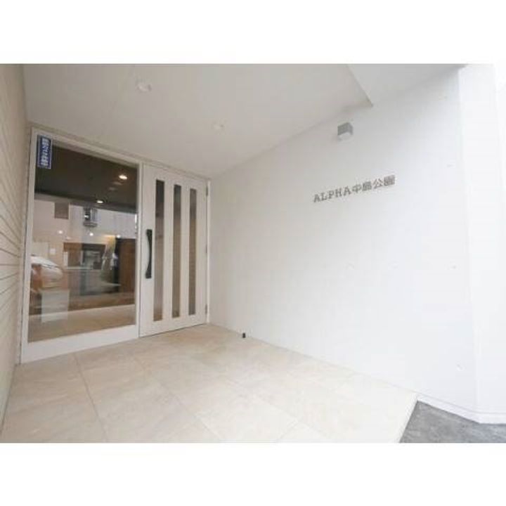 ALPHA中島公園の地図