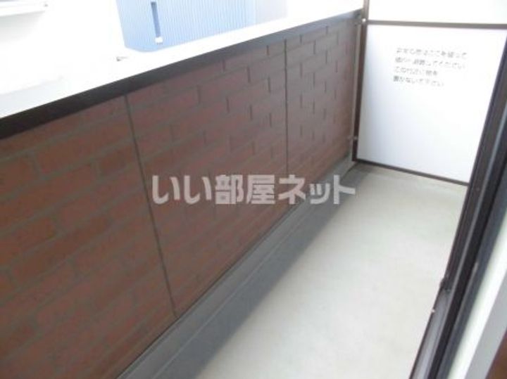 埼玉県富士見市関沢1(アパート)の賃貸物件の内装