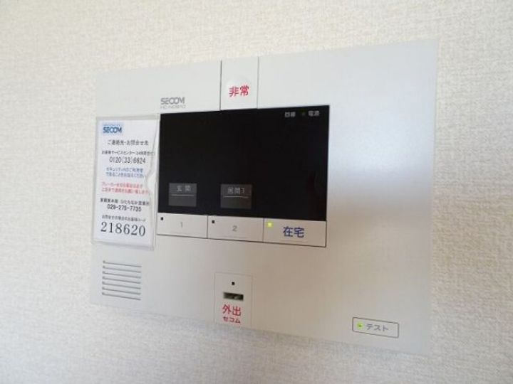 茨城県那珂郡東海村舟石川駅東2(アパート)の賃貸物件の内装