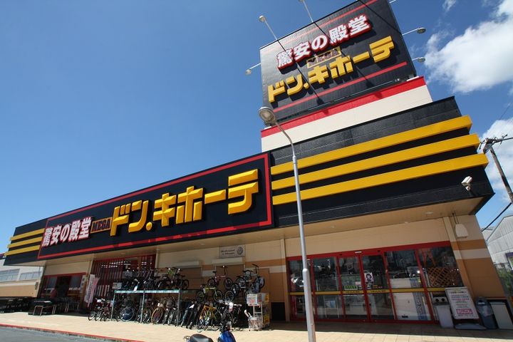 コーポ飛鳥Bの周辺