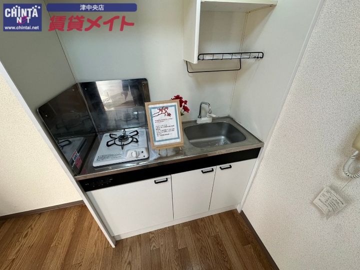 K`sガーデンのキッチン