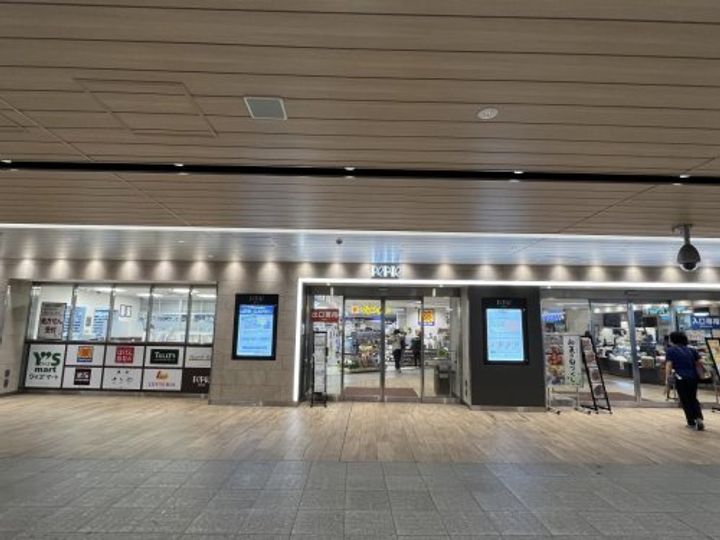 千葉県千葉市中央区汐見丘町(マンション)の賃貸物件の周辺