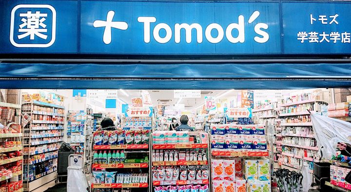 廬山マンション ロザンマンションの周辺