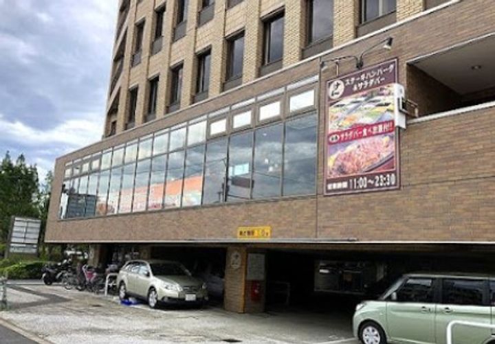 アーバンパーク東六郷Iの周辺