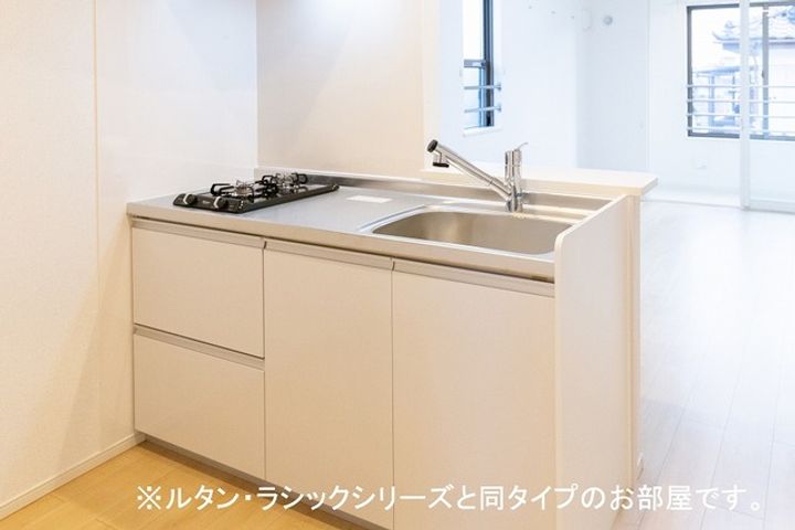 ホーリープレイス唐津 IIのキッチン