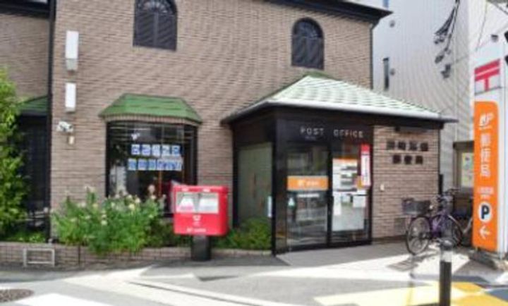 エスティ宮崎台の周辺