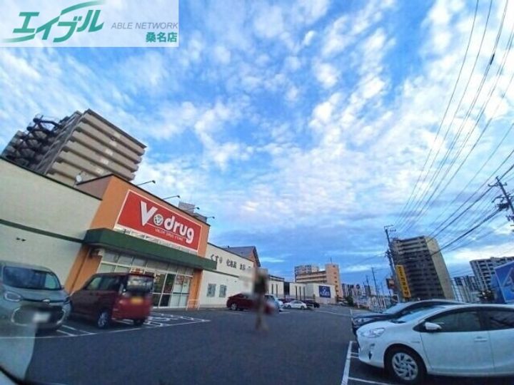 第一富士コーポの周辺