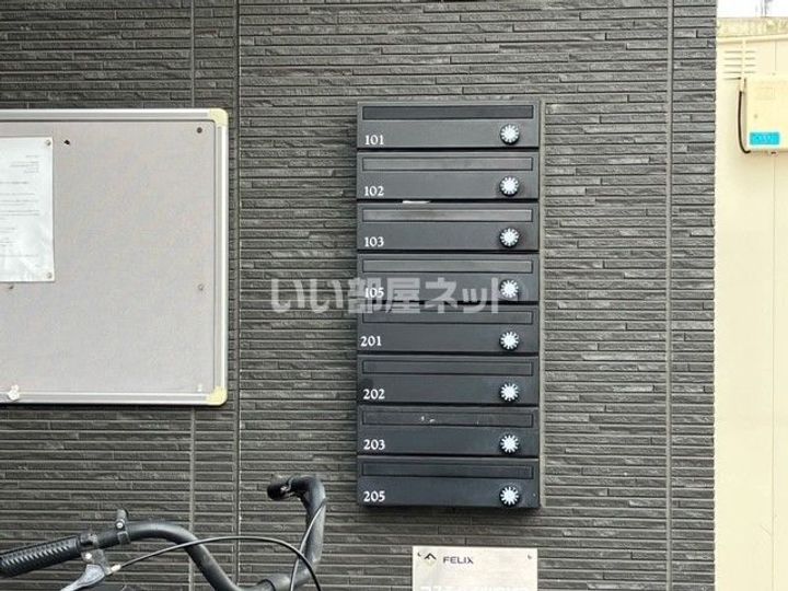 コスモハイツ安城Bの地図