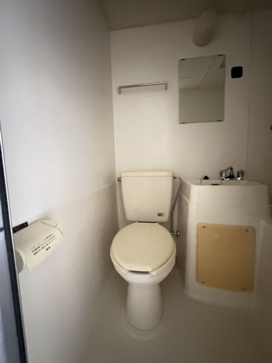 東京都八王子市大塚(マンション)の賃貸物件の内装