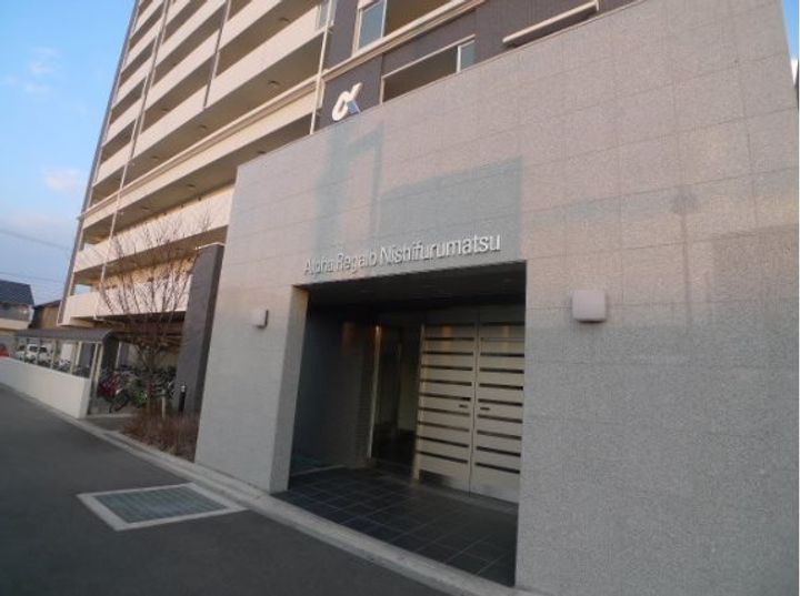 アルファレガロ西古松の地図