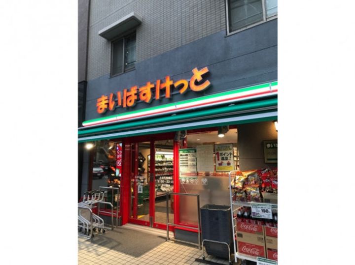 L-Flat横浜大通り公園の周辺