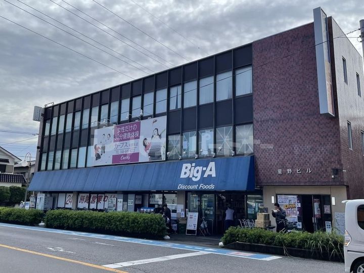 埼玉県さいたま市大宮区堀の内町1(アパート)の賃貸物件の周辺