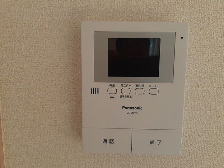 フォルトゥーナCの内装