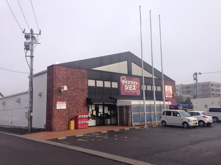 福島県郡山市安積町日出山字一本松(アパート)の賃貸物件の周辺