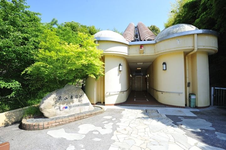 UR花山東の地図