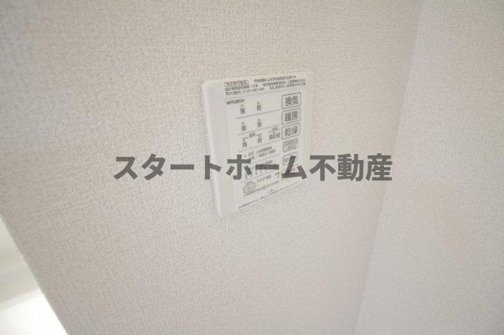 徳島県鳴門市大津町木津野字養父の内(アパート)の賃貸物件の内装