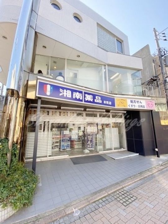 セイバリー湘南の周辺