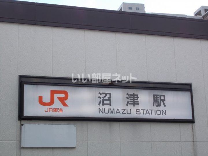 キャメロット Aの周辺