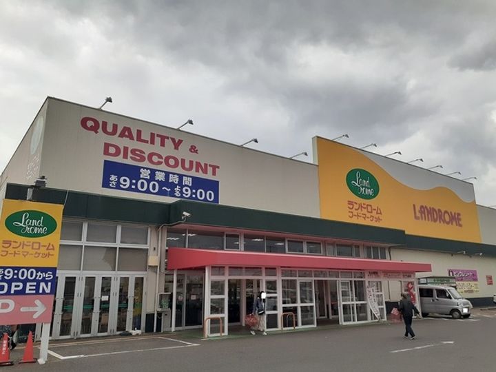 九十九里町 2LDKの周辺