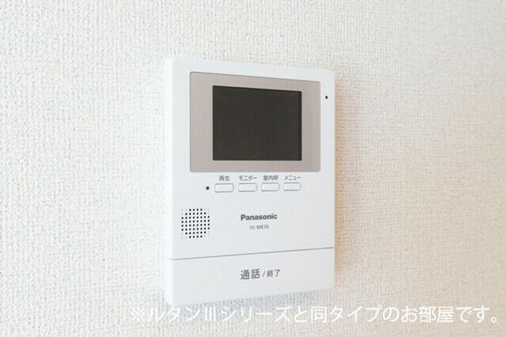 レジデンスMの内装