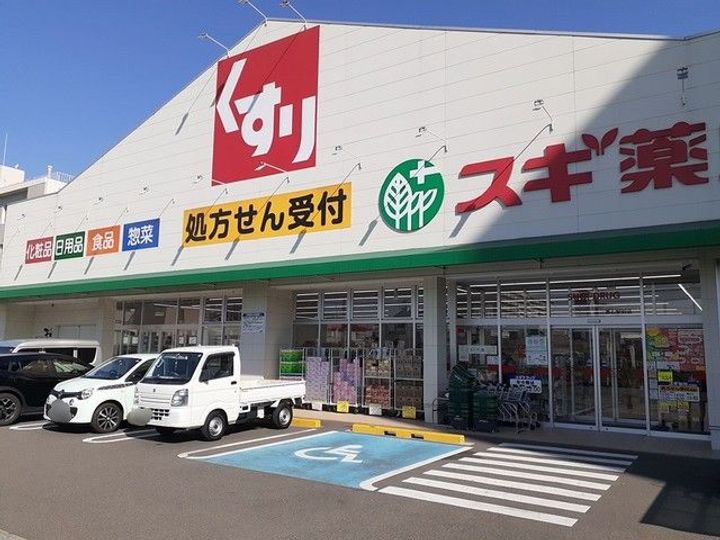 ブローテの周辺