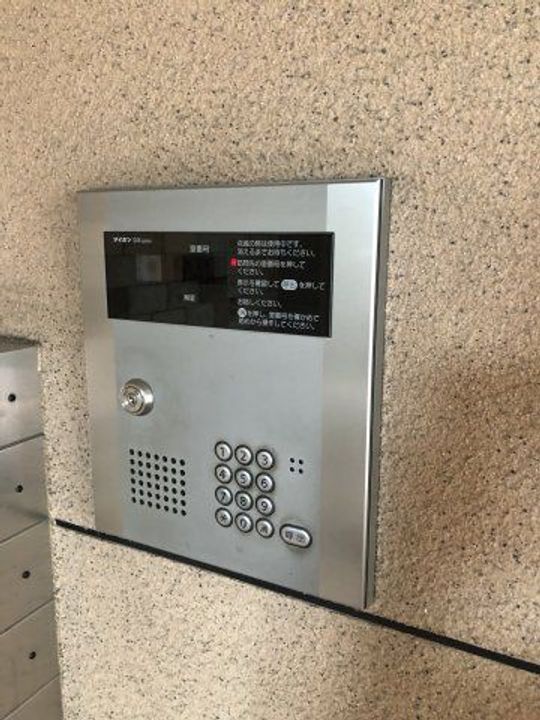 埼玉県川口市幸町2(マンション)の賃貸物件の内装