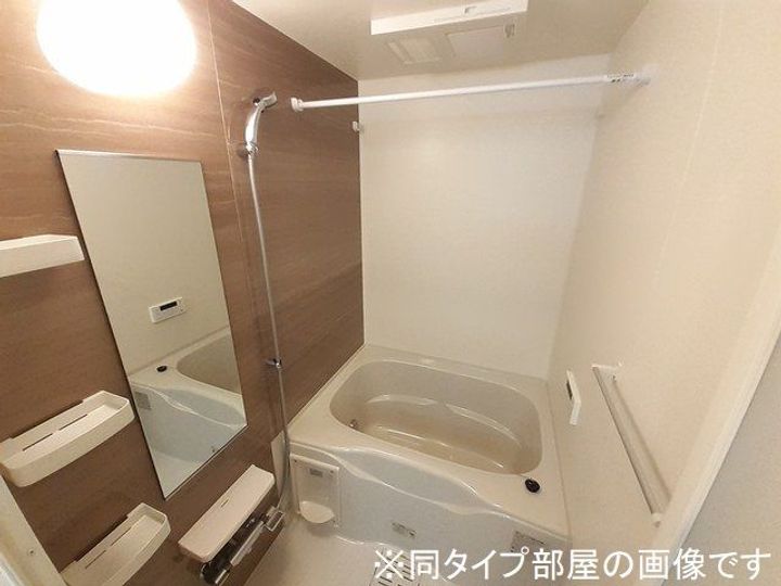 かがやきの風呂