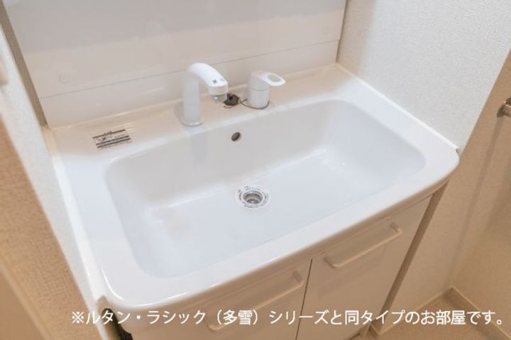 かがやきの内装