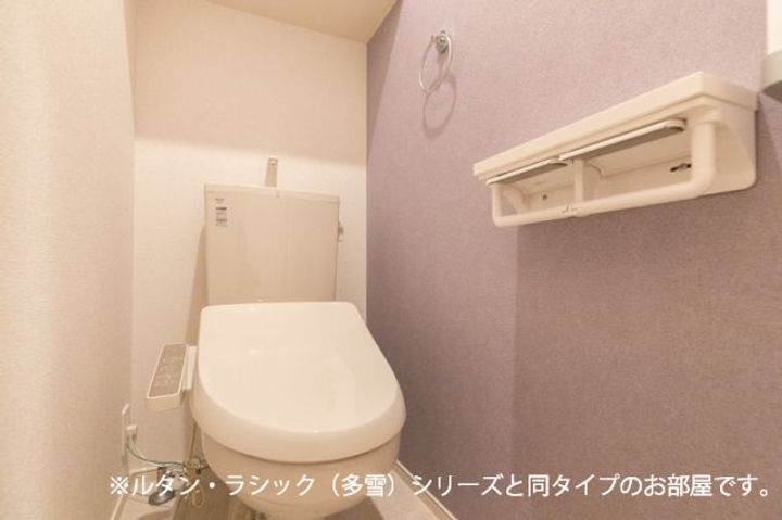 かがやきの内装