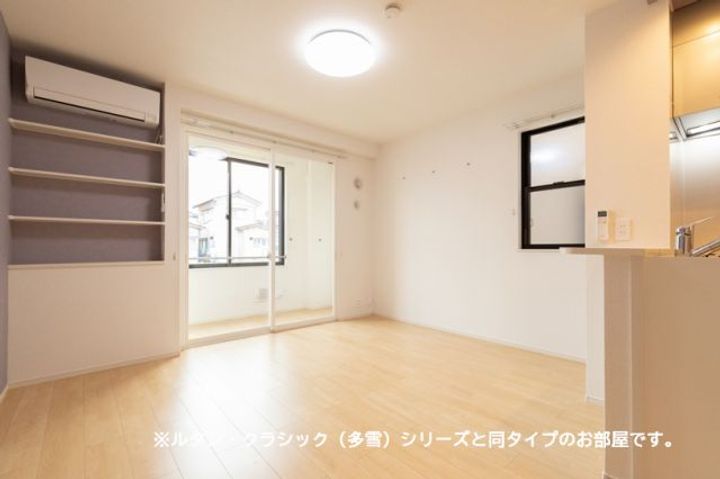 かがやきの居間