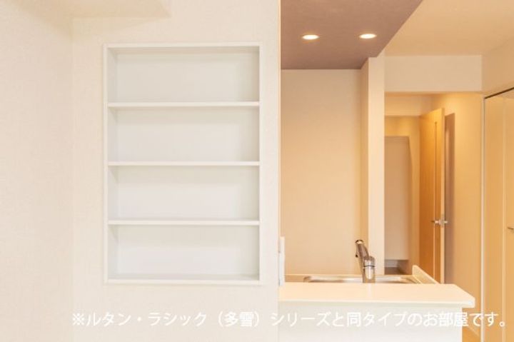 かがやきの内装