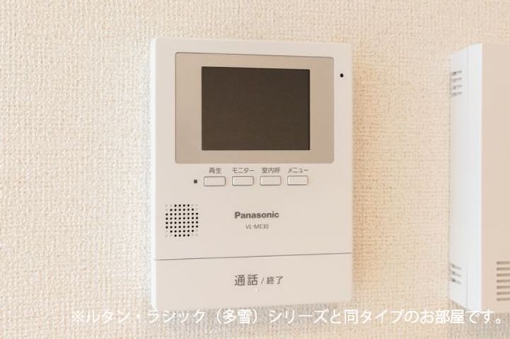 かがやきの内装