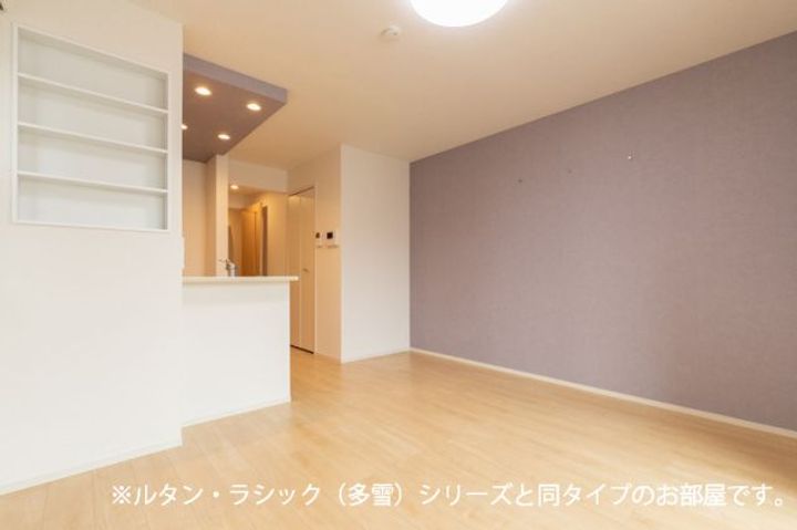 かがやきの居間