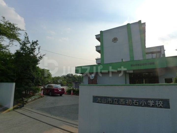 千葉県流山市大字南(一戸建)の賃貸物件の周辺