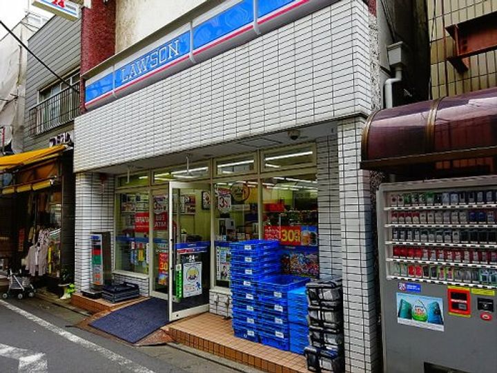 イズミコートの周辺