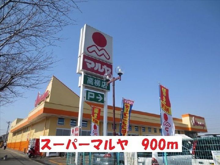 ゾンネの周辺