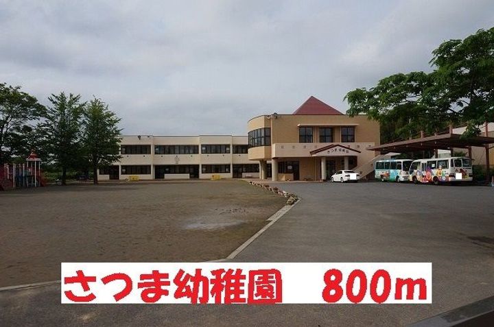 ゾンネの周辺