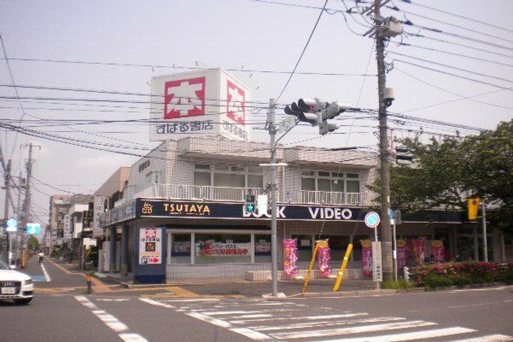 ユーコート浦安の周辺