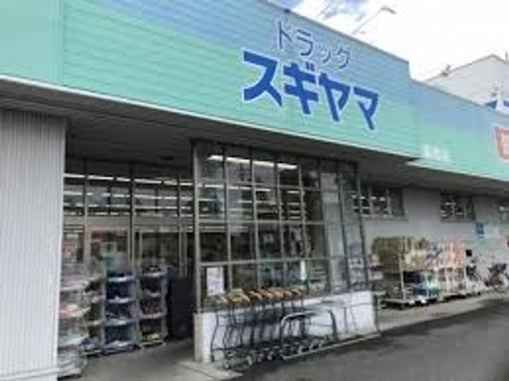 シティ・ライフ東起の周辺