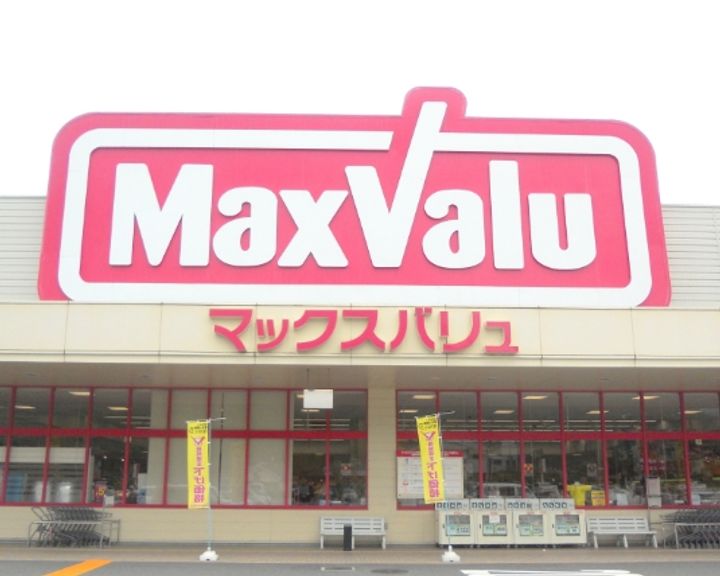 ジアコスモ京橋アクアの周辺