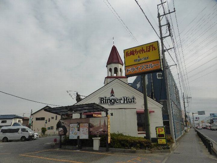 都コーポの周辺
