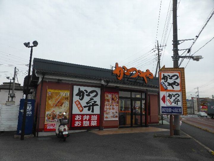 都コーポの周辺