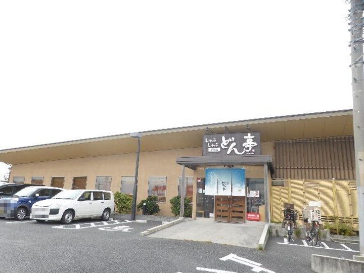 都コーポの周辺
