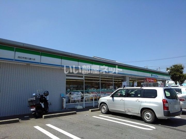 三重県四日市市室山町(アパート)の賃貸物件の周辺