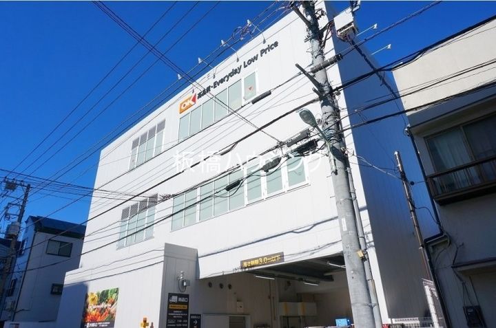 GENOVIA板橋東山町skygardenの周辺