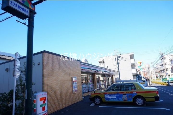 GENOVIA板橋東山町skygardenの周辺