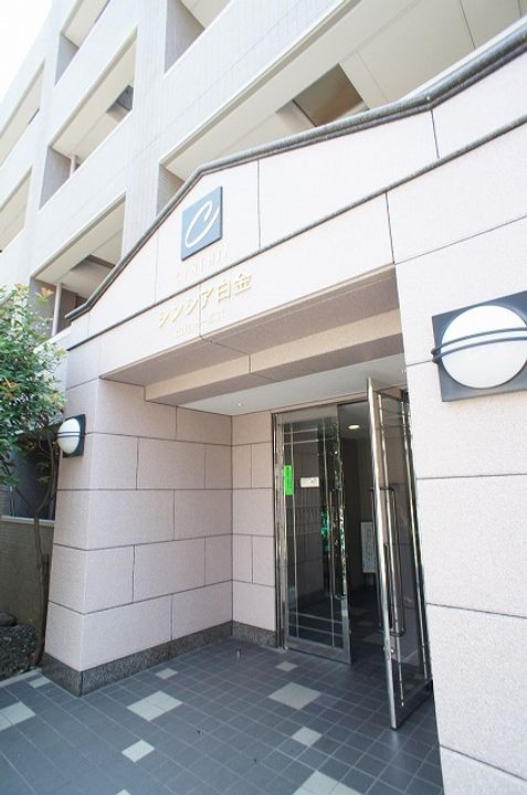 シンシア白金山北ホームズの地図